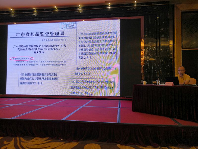 韶关_tn.jpg