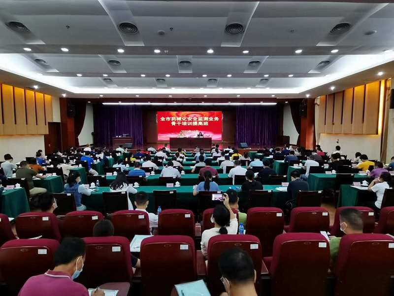 微信图片_20201021161554b.jpg
