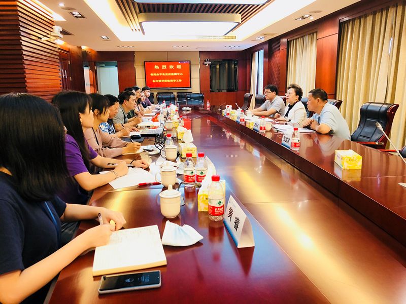 广州中心会议照片1_tn.jpg