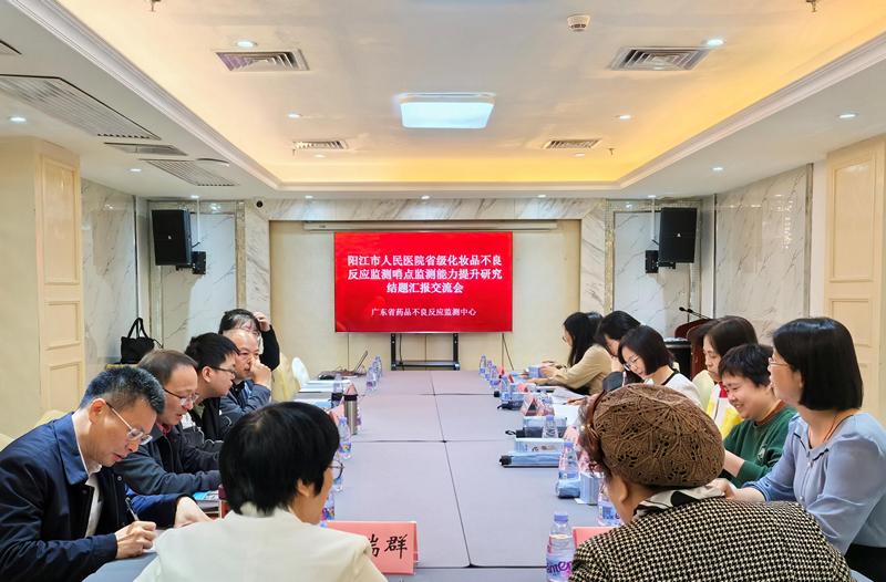 微信图片编辑_20250325155709b.jpg