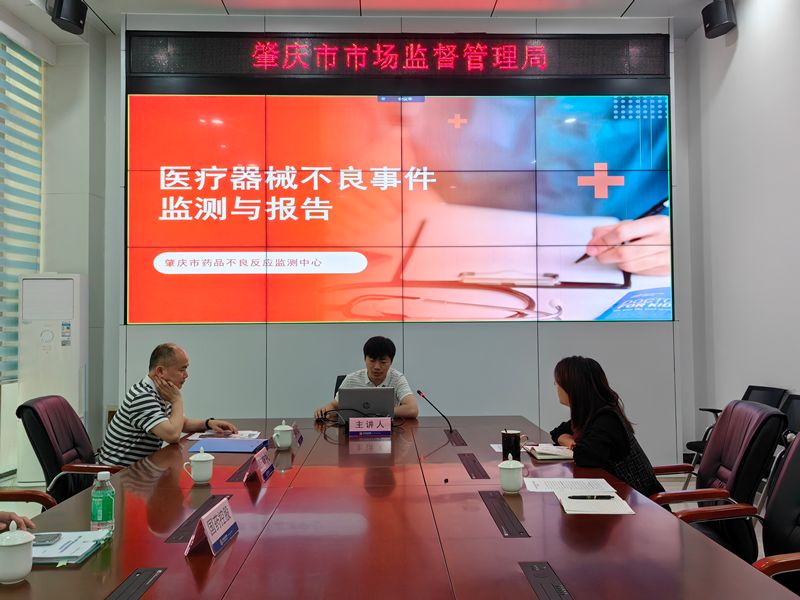 微信图片_20250326161518_tn.jpg