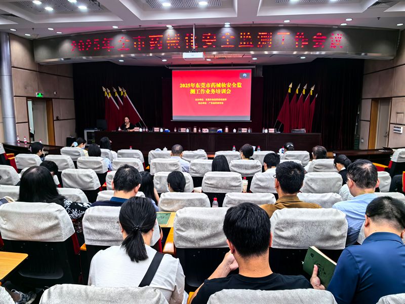 培训图片(1)_tn.jpg