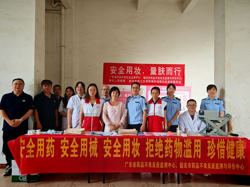 发省中心 (1)(1)_tn.jpg