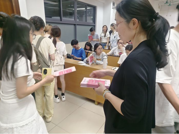 高校科普_tn.jpg