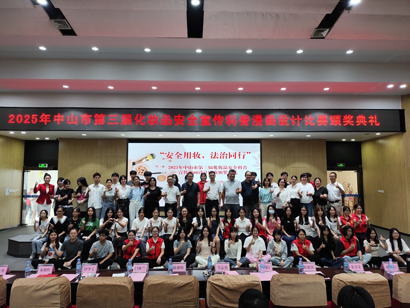 微信图片_20250627153829b.jpg